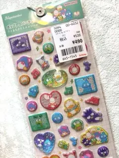 はぴだんぶい ポップデコパーティー ラメきらクリスタルシール