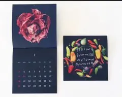 Item thumbnail for item 5c57555f-db94-4dff-b88a-2e34292a3ebf