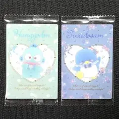 サンリオ ウエハース11 b27