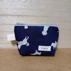 ミニミニファスナーポーチ　ミニポーチ　◇ワンちゃんシルエット　ネイビー