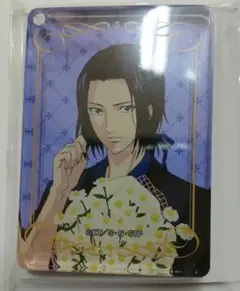 テニプリ　伊武深司　バースデー　アクリルキーホルダー　新テニスの王子様