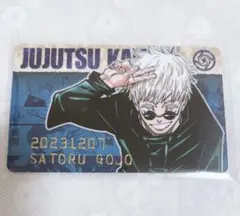 meru.mi様専用ページ