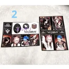 Item thumbnail for item 5b432050-2cac-461b-a36e-0b9c2fffd06d