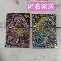 フラワーバズリウムコスモスピンク　フラワーバズリウムコスモスブルー　2枚セット