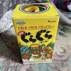 Item thumbnail for item a86b2b70-878b-4c27-91e8-cfe77f297a87