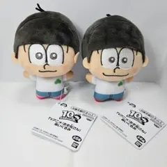 2025年最新】トド松の人気アイテム - メルカリ