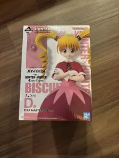 2026年最新】hunter 一番くじ ビスケの人気アイテム - メルカリ