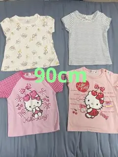 ハローキティ 他　Tシャツセット 90cm 女の子　まとめ売り