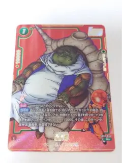 fronta様 リクエスト 2点 まとめ商品