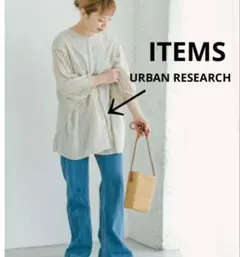 【686】ITEMS ヨウリュウストライプギャザーブラウスのサムネイル