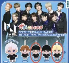 INI かぷっこふれんず 木村柾哉 ・佐野雄大