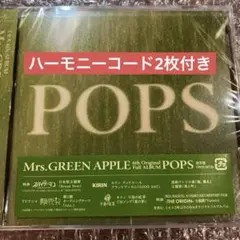 【ハーモニーコード2枚付き】Mrs. GREEN APPLE POPS