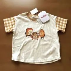 【新品未使用】パンどろぼう Tシャツ 100cm