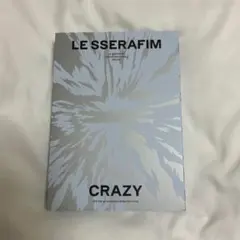 LE SSERAFIM crazy jp アルバム cd