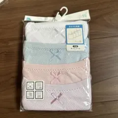 新品　キャミソール肌着　4枚入り