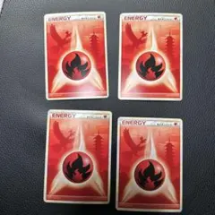 2枚セット】渦4つ ポケモンカード ブリザードエネルギー 闘 レジェンド