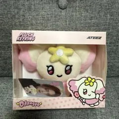 MIGHTEEZ キーリング ATEEZ ヨサン マイティーズ