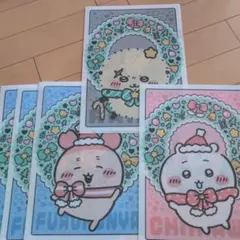 ちいかわ　クリアファイル　セブンイレブン