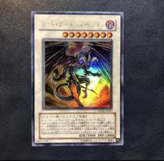 けいちゃん様 リクエスト 2点 まとめ商品