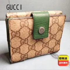 GUCCI 希少 GG柄 × グリーンレザー 二つ折り財布 115039