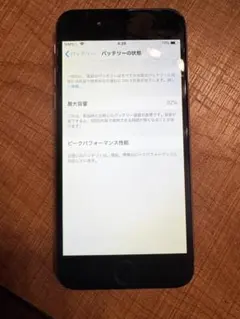 11 iPhone6 au 92% 16GB