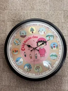 超レア❗ちびまる子ちゃん 目覚まし時計(絶版/中古/一部ジャンク訳有り