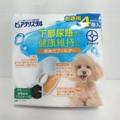 Item thumbnail for item 5dc9e6da-76d2-4769-b88a-751c5f97318a