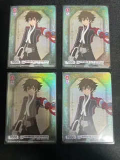 ユニオンアリーナ SAO Vol.2「キリト」《パラレル》U☆ 4枚セット 紫