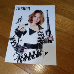 プロレス 井上貴子選手 直筆サイン入りポートレート