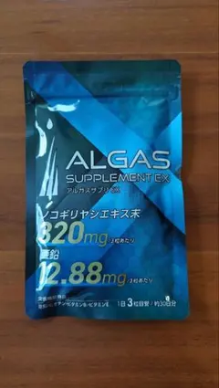 Item thumbnail for item 46531c33-7f35-409f-8345-a95c5bd8d6f3