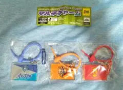 2026　Jリーグ　マルチチャーム　3点セット①