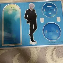 呪術廻戦　ファンパレ2ndアニバーサリー　アクリルスタンド　五条悟