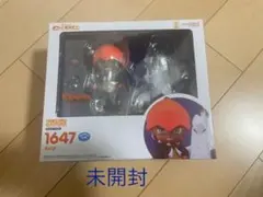 ねんどろいど　1647 キバナ