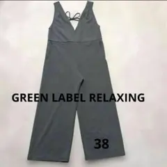 超美品green label relaxingオールインワン オリーブ Ｍのサムネイル