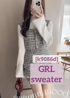 GRL グレイル L トップス アイボリー　ハイネック　フレアスリーブ　ニット