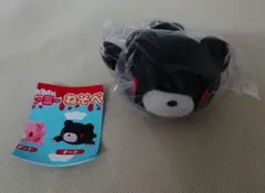 グルーミー ねそべり ぬいぐるみ ダーク