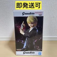 Item thumbnail for item 71f2cd75-5bd4-4632-9c7a-6aa2800f9825