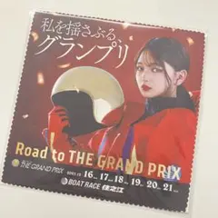 ボートレース スポーツ選手