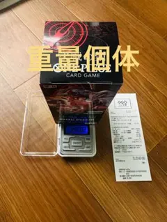 ワンピースカード ゴムゴムのJETピストル PSA10 スタンダードバトル