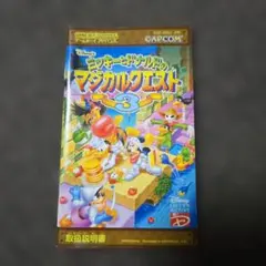 2026年最新】GBA ミッキーとドナルドのマジカルクエスト3の人気 