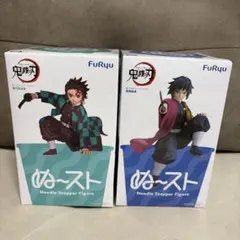 鬼滅の刃 Noodle Stopper Figure 2体セット
