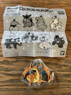 ポケモン ラバーマスコット