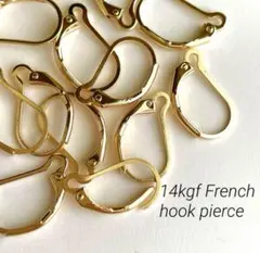 ☪kumirin☆☆様 リクエスト 2点 まとめ商品