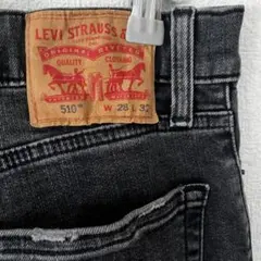 LEVI'S 510 スキニーデニム W28 L32 ブラック