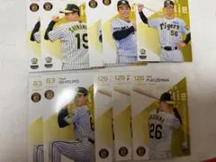 2024 BBMルーキーエディションカード 阪神タイガースセット