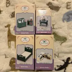 シルバニアファミリー　家具　初期　小物