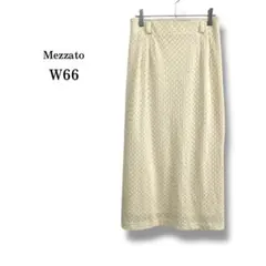 美品【Masato 】メッザート　ジャガード総レースロングスカート　上品　W66