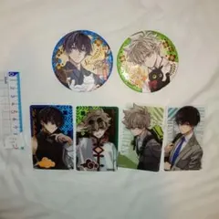 Item thumbnail for item 8f8660ab-962d-4e79-ace3-f4f18fb05b6e