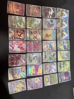 ポケモンカード　AR