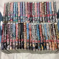 バトルスタディーズ 全巻セット 1-50巻 なきぼくろ - メルカリ